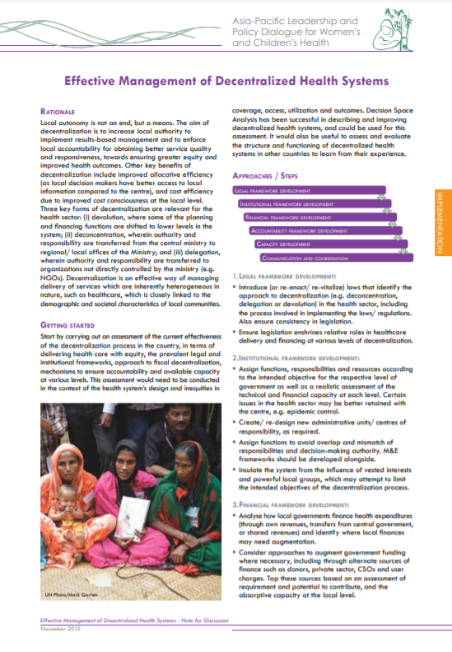 Effective management of decentralized health systems