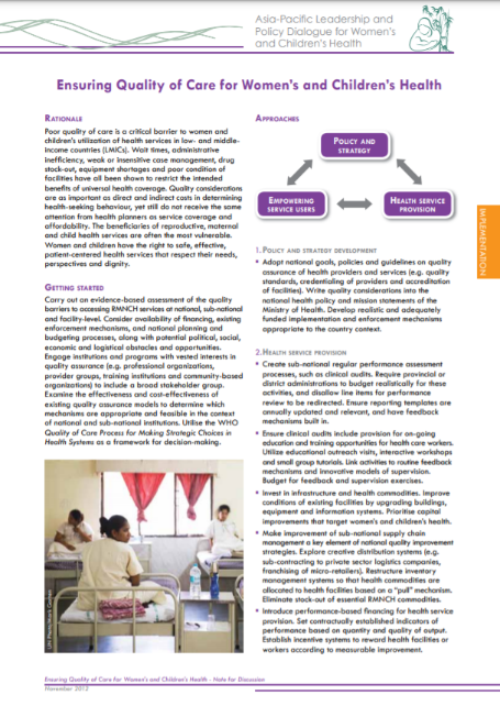 Ensuring quality of care for women’s and children’s health