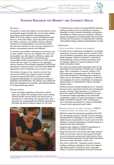 Tracking Resources for Women’s and Children’s Health
